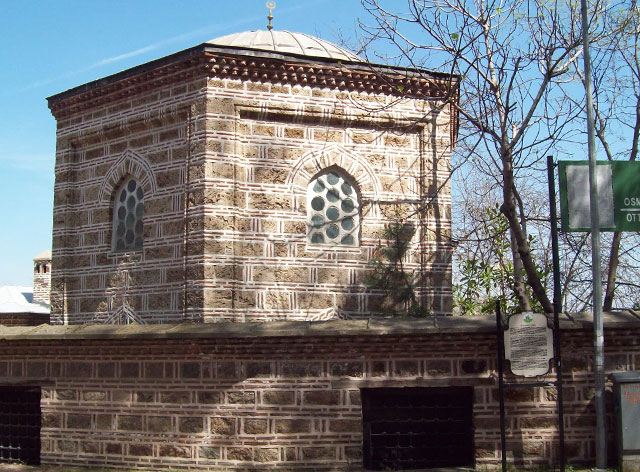 Uluumay Halk Kıyafetleri Müzesi